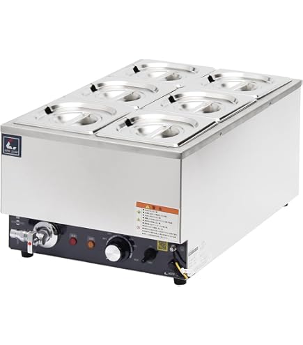 Amazon.co.jp: 業務用 電気式 フードウォーマー 湯煎式保温器 ワイドに